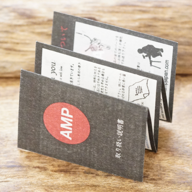 amp japan(アンプジャパン) 15AO-826 コイン キーホルダー