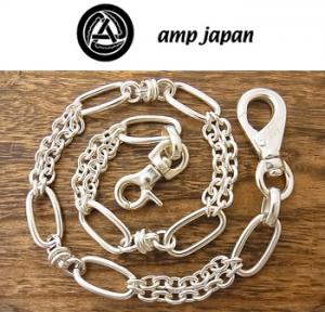 amp japan(アンプジャパン) ウォレットチェーン シルバー シンプル